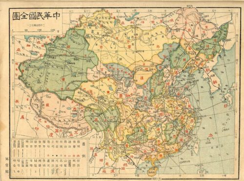 China old map